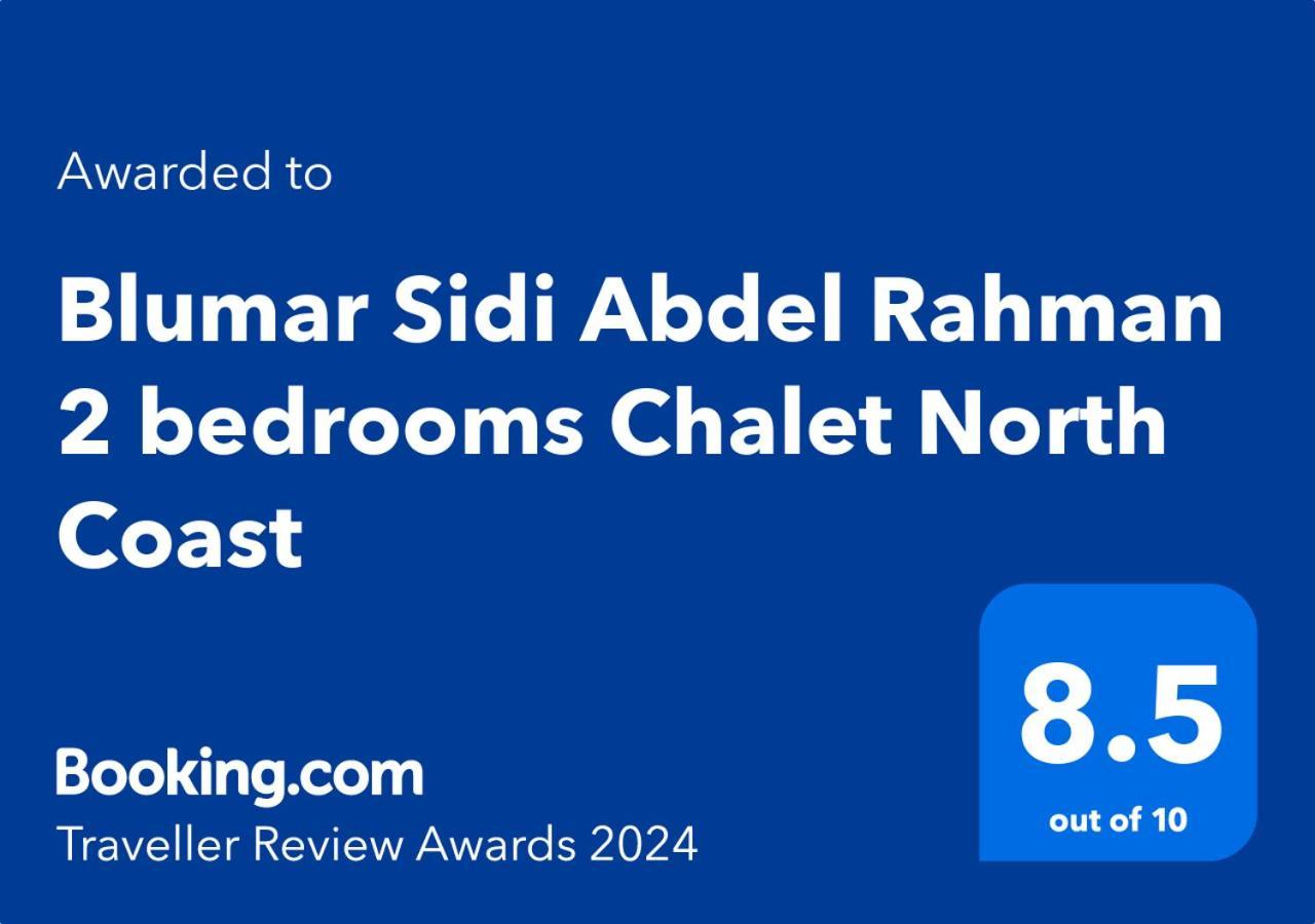 Blumar Sidi Abdel Rahman 2 Bedrooms North Coast * El Alamein